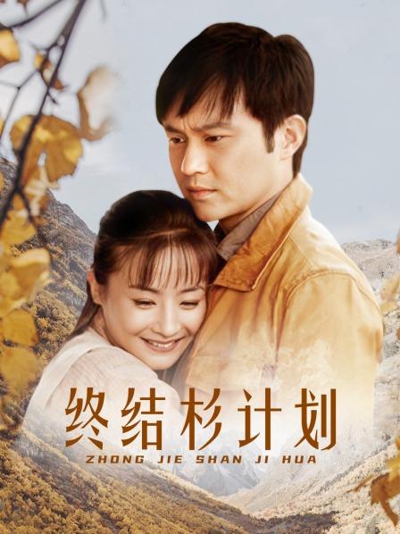 丹尼小君视图合集 [169P+18V+74MB]