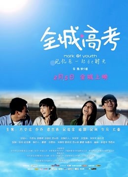 原味坏姐姐，极品黑丝JK裙紫薇[535MB][百度盘]